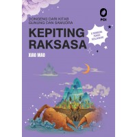 Dongeng dari Kitab Gunung dan Samudra Kepiting Raksasa